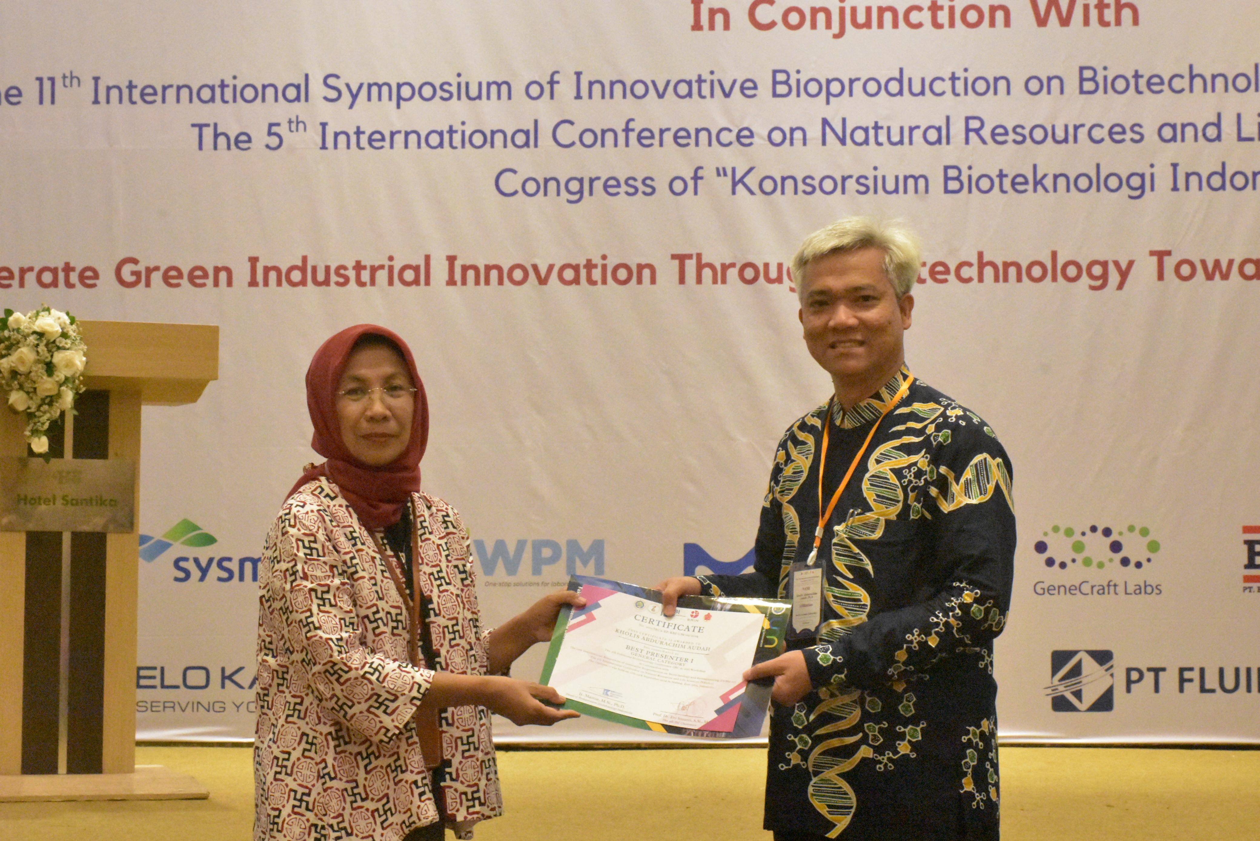 Patent registration ceremony — research commercialization milestone